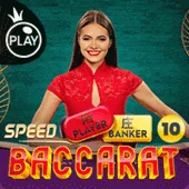 Speed Baccarat 10
